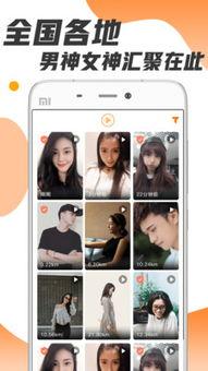 国产情侣黄瓜视频图片