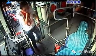 7个司机视频在线观看国产,七位国产生司机精彩视频集锦在线观看