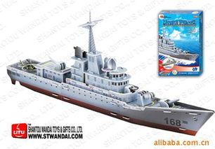 国产机械战舰玩具视频