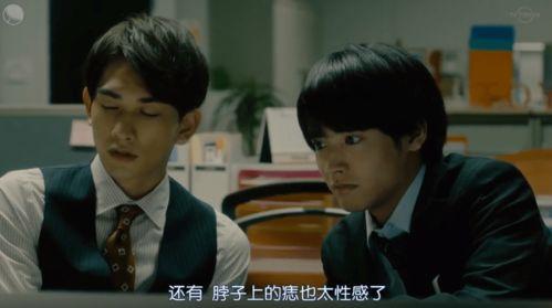 国产青年日本男视频,日本男星演绎的东方魅力