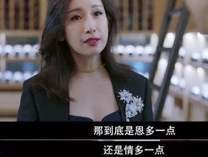 国产在福利线视频观看