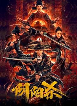 精品国产在线拍视频