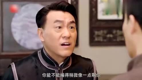 精品国产在线拍视频