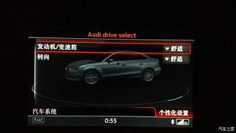 改车视频国产,改车视频深度解析