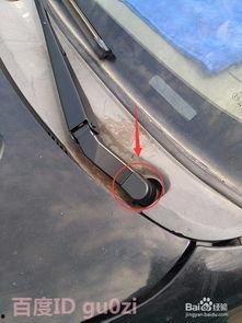 国产车雨刮器介绍视频教程,国产车雨刮器使用与维护教程详解