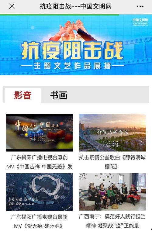 原创国产视频网,原创内容盛宴，引领影视潮流