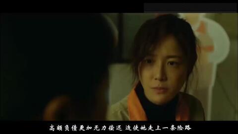 国产大尺度视频在线看,在线观看背后的秘密与挑战