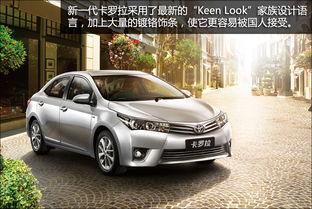 国产全新卡罗拉试驾视频,驾驭新风尚，感受科技魅力