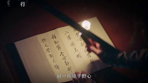 国产武侠打架花絮视频,幕后打斗瞬间，揭秘国产武侠剧幕后热血瞬间