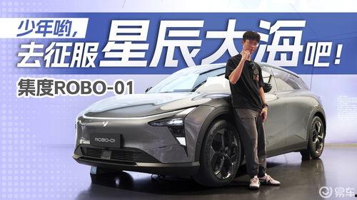 国产碳车测评视频大全集,全方位解析热门车型性能与魅力