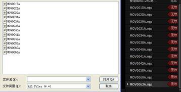国产便宜的录视频手机