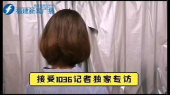 国产小视频在线偷拍,在线偷拍现象背后的真相与反思