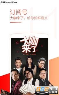 国产夜间视频免费,免费畅享视听新体验