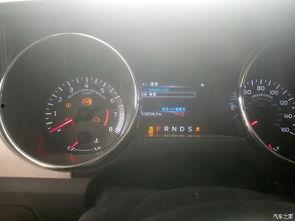 国产野马仪表拆装图解视频