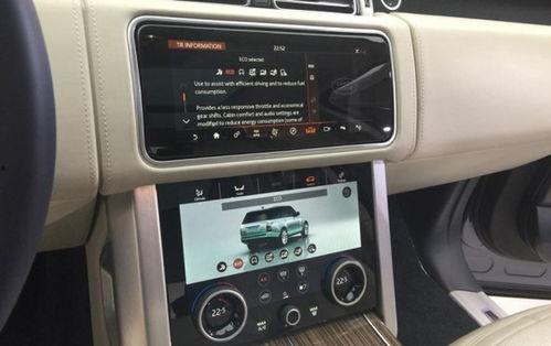 揽胜国产双屏怎么开视频,轻松体验智能驾驶新境界