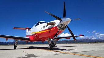 国产户外小飞机视频播放,翱翔蓝天，展现中国制造风采