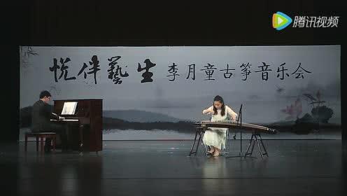 国产汉责文化视频