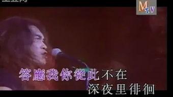 97国产小视频在