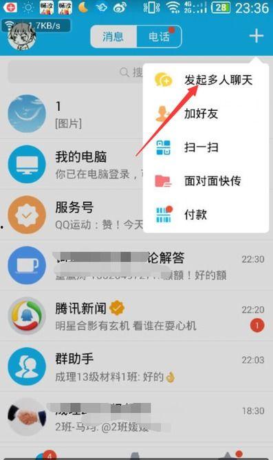 国产手机资讯视频群发,揭秘最新手机动态与行业趋势
