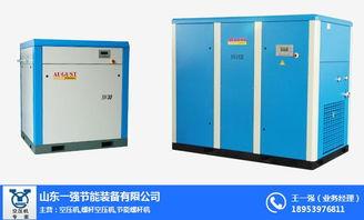 国产压缩机视频