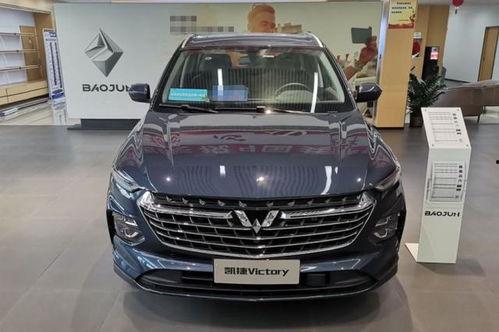 小凯评价国产汽车视频大全,小凯深度评测视频大全