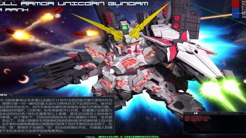 百变骑士国产安装视频,轻松上手，畅享奇幻冒险之旅  第1张