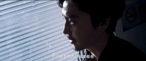 七次郎国产成人精品视频,国产成人精品,探索激情与欲望的极致体验 第3张 七次郎国产成人精品视频,国产成人精品,探索激情与欲望的极致体验 第3张