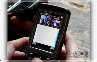 国产手机视频在线观看 第2张 国产手机视频在线观看 第2张