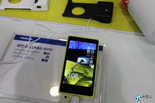 国产手机视频在线观看 第3张 国产手机视频在线观看 第3张