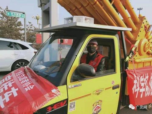 国产防沙车视频,创新科技守护绿色家园  第3张