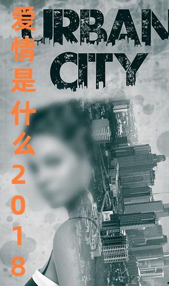 国产学生精品视频网站,打造学习新天地  第2张