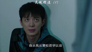 国产剧单眼瞄准视频大全,聚焦视觉冲击与情感共鸣的视听盛宴  第2张