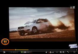 国产车吐槽视频集锦大全