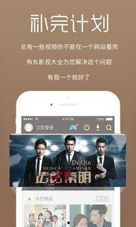 国产视频大片久久爱,国产大片中的情感纠葛与时代变迁  第3张