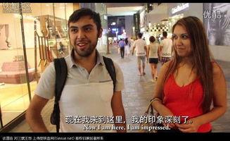 国产影视剧里的洋妞视频  第1张