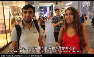 国产影视剧里的洋妞视频  第2张