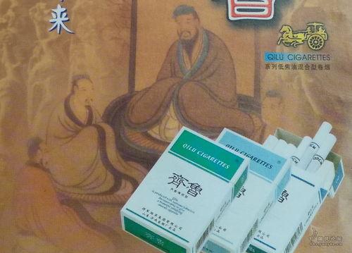 国产卷烟广告视频大全,品味烟香，感受国韵  第1张