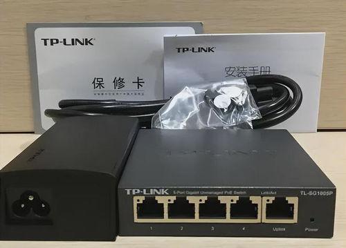 国产之光拆箱视频,科技魅力尽收眼底  第1张