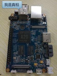 国产之光拆箱视频,科技魅力尽收眼底  第3张