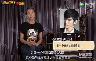 bt国产高清在线视频www  第2张