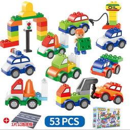 国产积木汽车视频软件,创意无限，童趣盎然积木世界