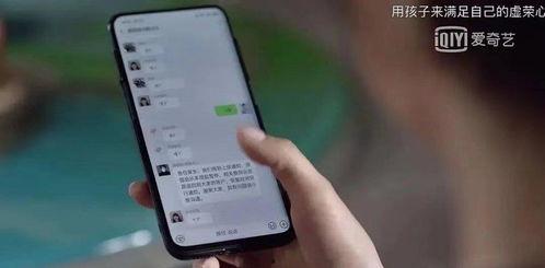 国产小视窗换盖板视频,轻松掌握换盖技巧  第2张