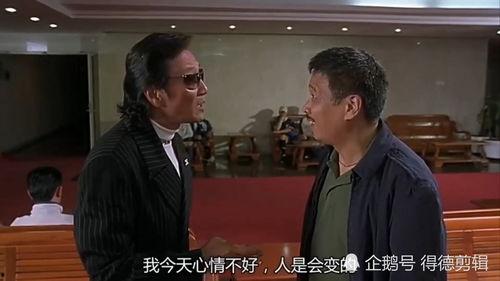 国产神作达叔系列视频,国产神作中的幽默与智慧  第3张