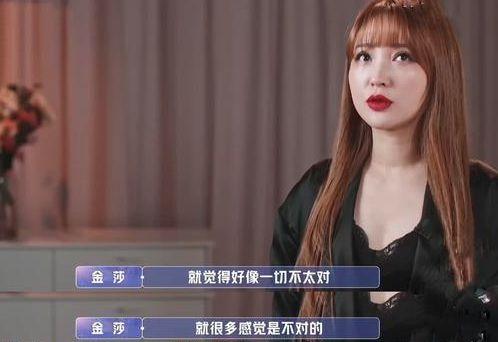 国产泄露前女友视频,前女友隐私曝光，引发社会关注与反思  第2张