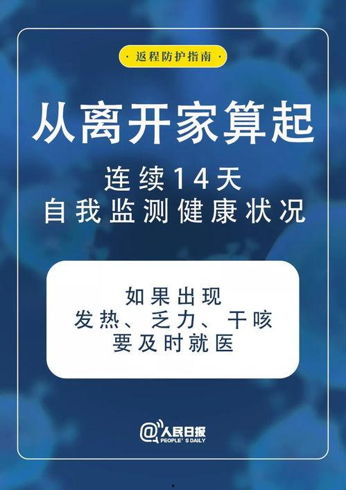 国产亚洲一级视频下载  第2张