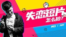 国产高清视频不不卡顿,流畅体验不卡顿  第2张