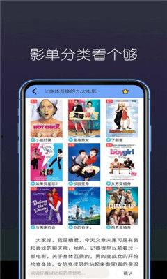 国产短视频精品网站,打造本土原创内容新天地