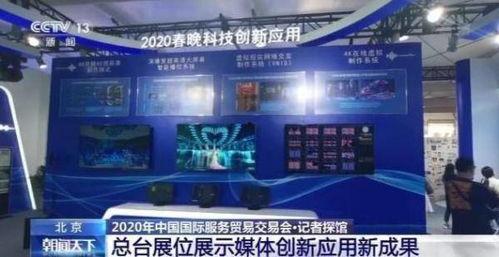 国产传媒不卡国产馆视频,国产馆视频盛宴来袭